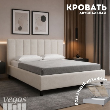 Кровать Vegas Оливия полутораспальная, 120x200 см (без матраса, подъёмный механизм) белый, серый