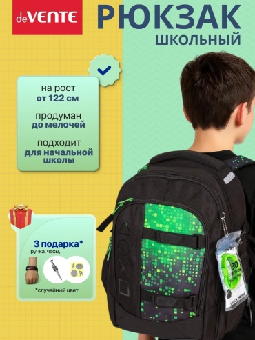 Комплект deVENTE текстиль полынь