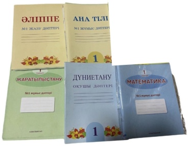 Школьный набор 8&8 777 предметов 5 шт