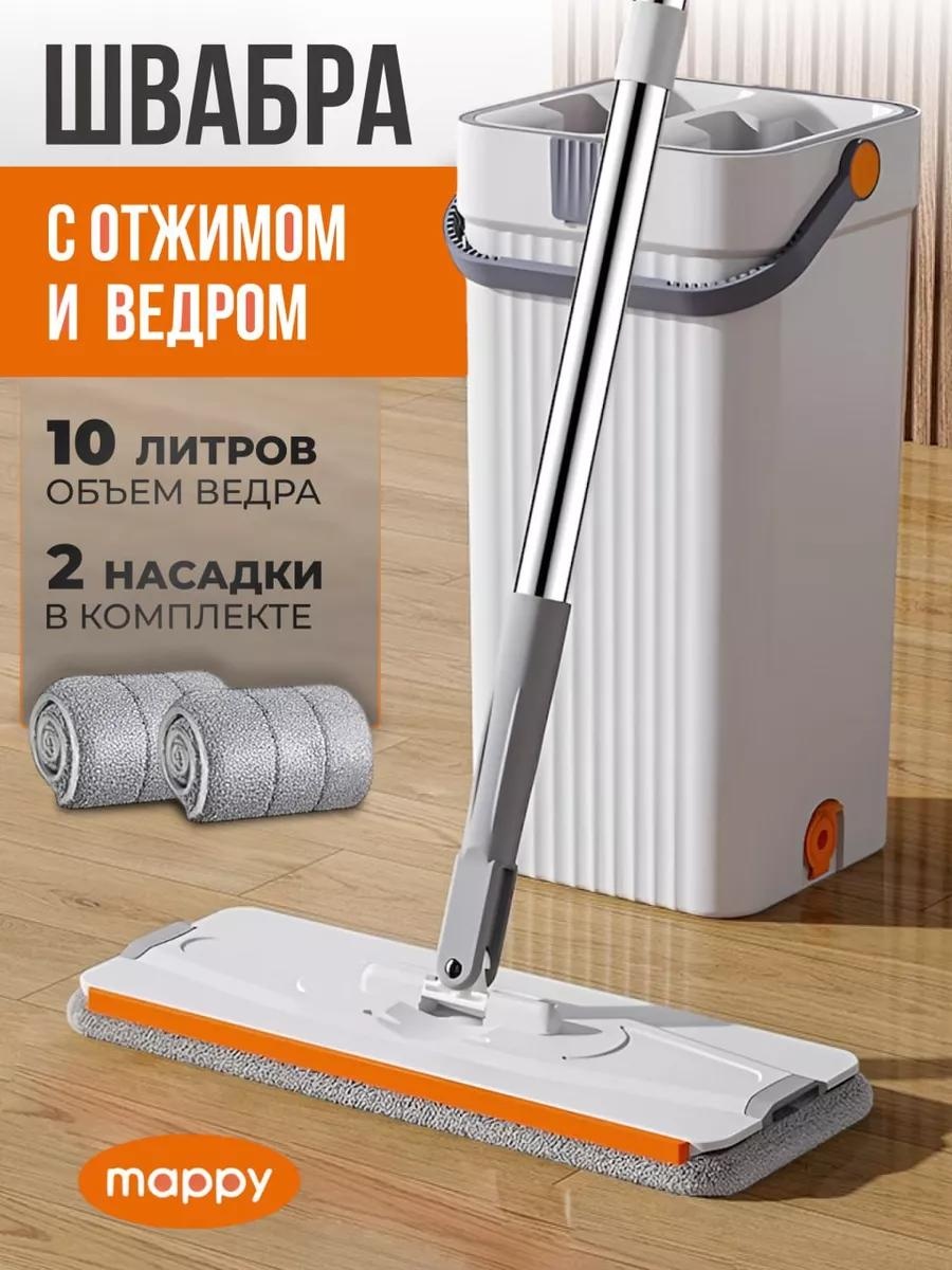 Швабра универсальная , материал насадки: без насадки, серый