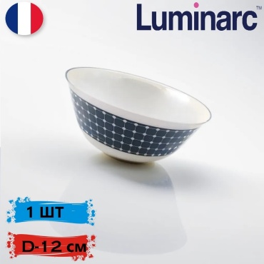 Салатник Luminarc 12х12 см, стекло, 1 шт