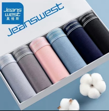 Боксеры Jeanswest мультиколор