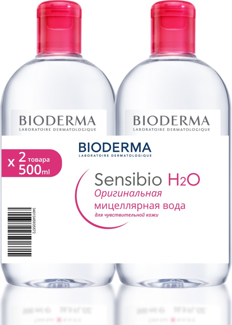 Bioderma Sensibio H2O мицеллярная вода 2 шт по 500 мл