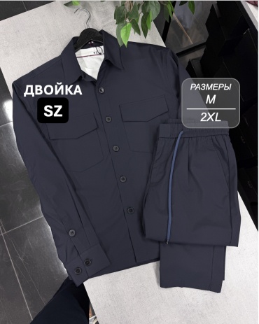 Повседневный костюм SZ синий