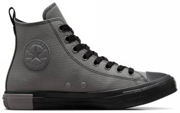 Кеды Converse серый