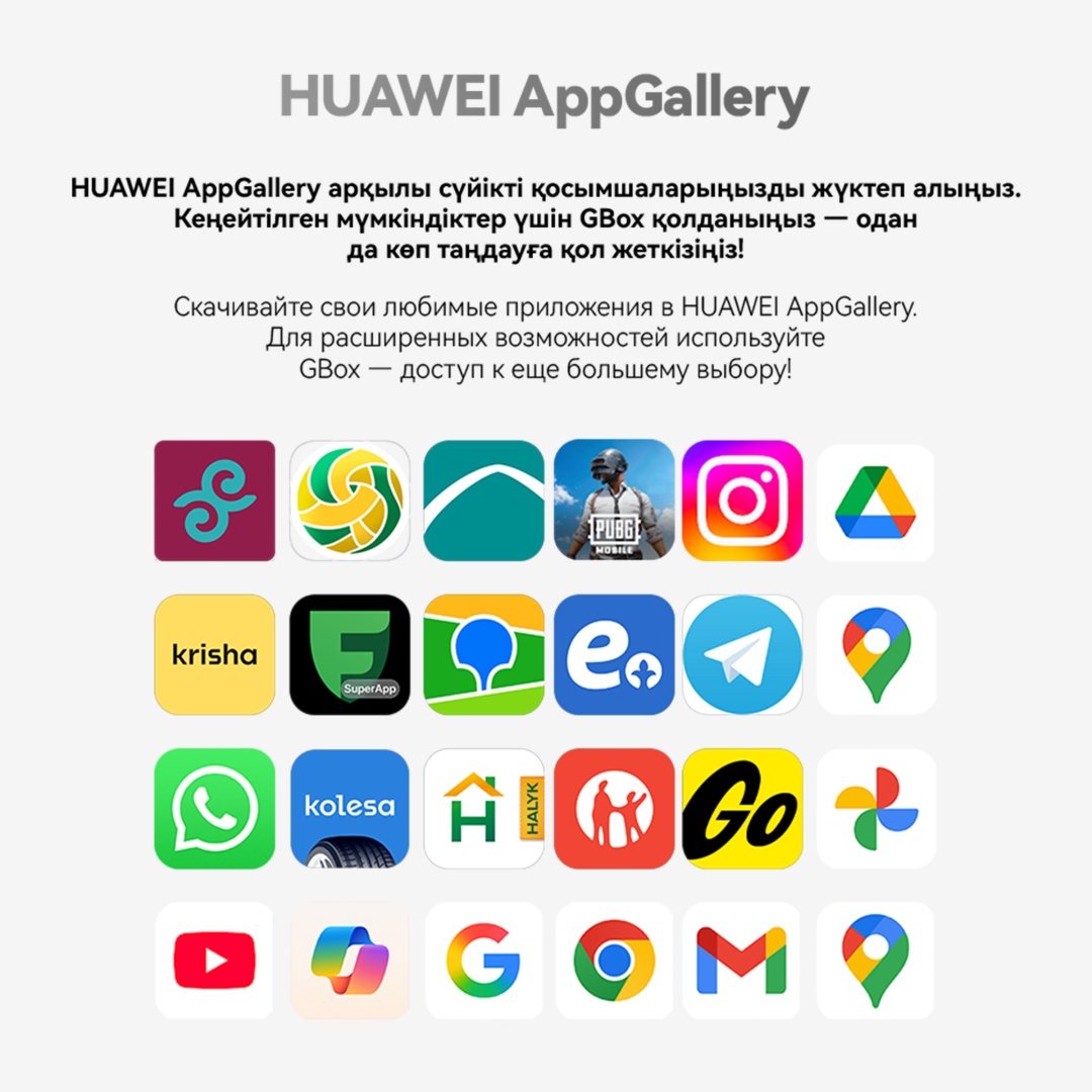 Фото 7