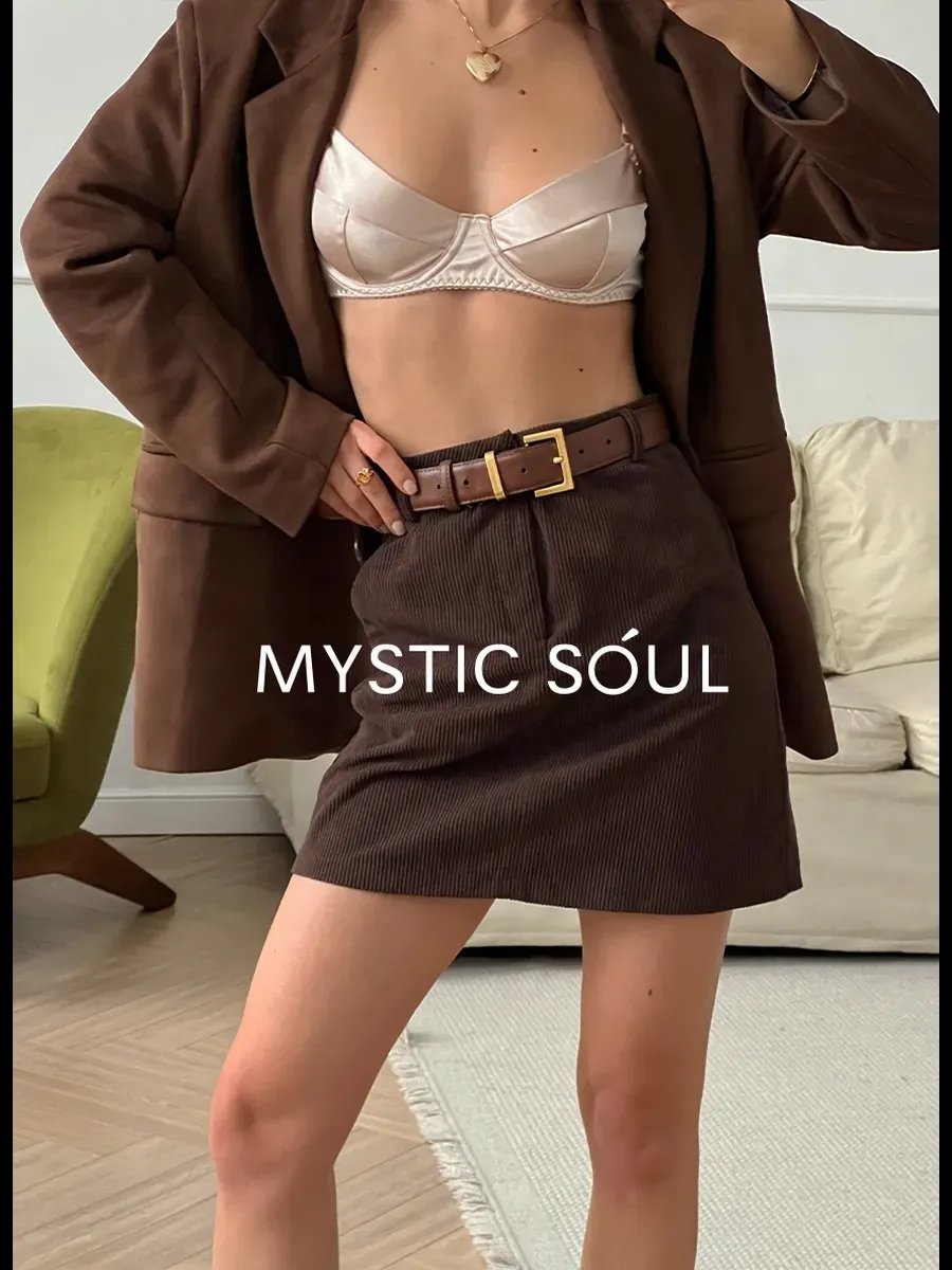 Юбка трапеция Mystic Soul коричневый