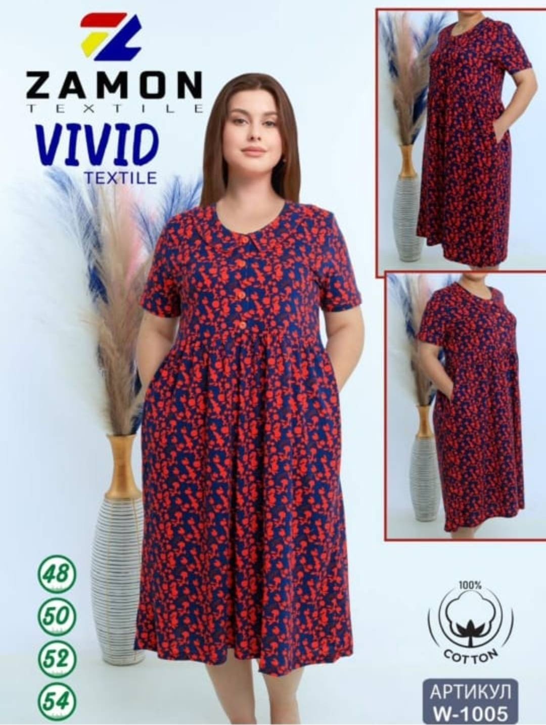 Фото 19