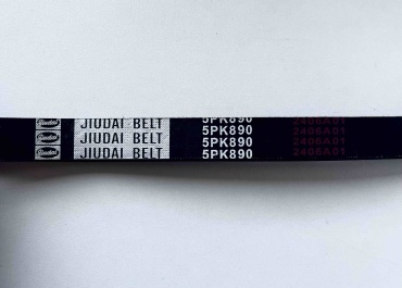 JIUDAI BELT ремень 5PK890