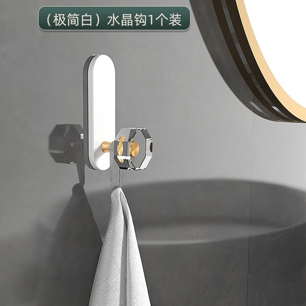 Крючок Крючок роскошный настенный ля ванной и кухни Aveli Crystal 1 шт, нержавеющая сталь, пластик