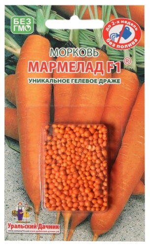 Уральский дачник морковь «Мармелад», F1