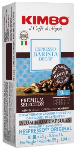 Капсулы кофе Kimbo Espresso Barista Decaf 10 шт