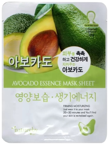 Маска для лица Natureby тканевая Avocado Essence 1 шт