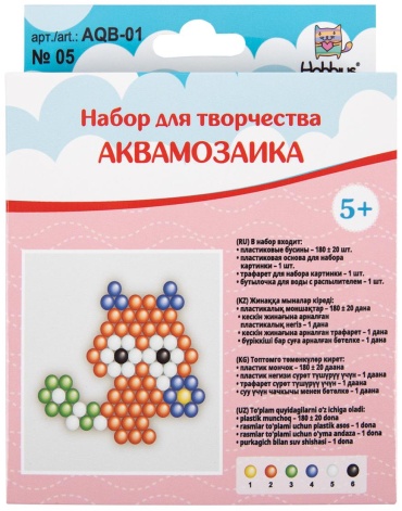 Мозаика Hobbius Белочка аква 180 шт