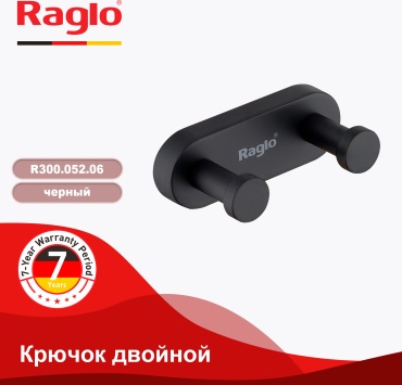 Raglo крючок R300.052.06 1 шт, латунь