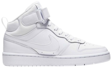 Кроссовки Nike белый