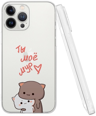 Чехол Mcover для Apple iPhone 13 Pro Max рисунок
