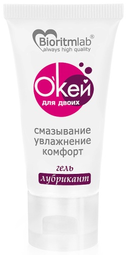Лубрикант Биоритм гель без аромата 25 мл основа водная
