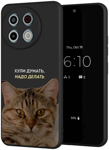 Чехол Mcover для TECNO spark 30 Pro рисунок