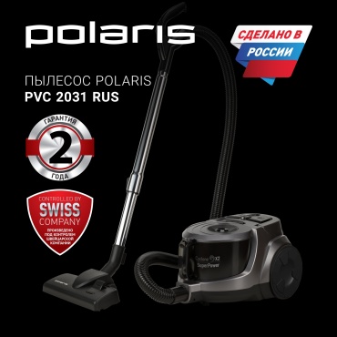 Polaris PVC 2031 RUS серый