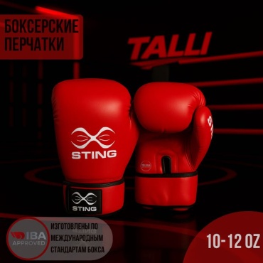 Боксерские перчатки talli 10 oz красный