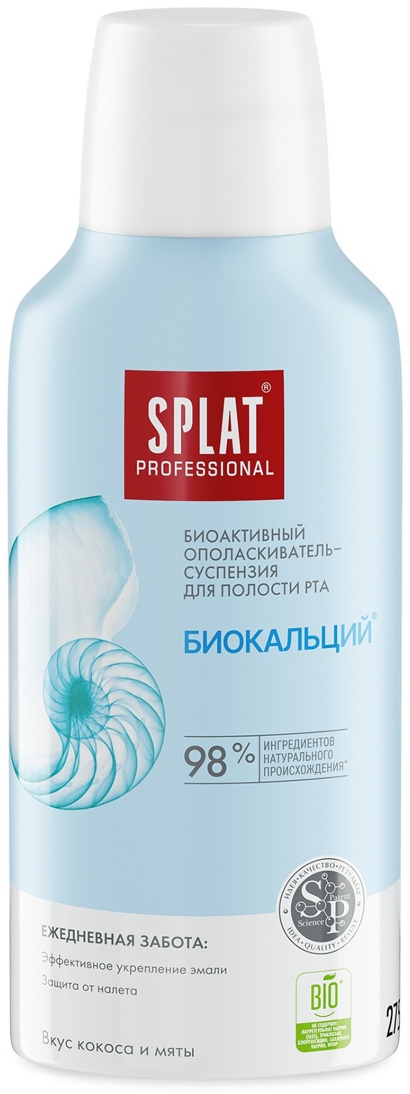 SPLAT Биокальций кокос и мята ополаскиватель 275 мл
