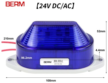 Охранная система BERM BEM-3051J Blue 24V AC/DC