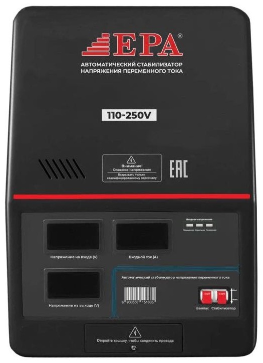 Стабилизатор напряжения EPA EESD-15KVA