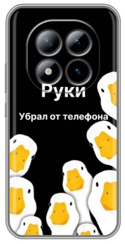 Чехол BAIKO для Xiaomi Redmi Note 15 Pro 5G рисунок