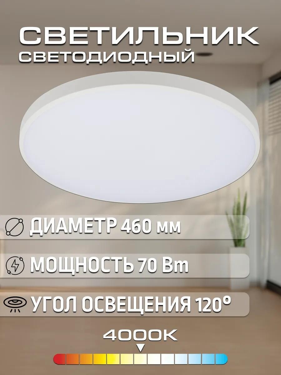 Декоративный светильник настольный 8B5C68FABBA55F2A, теплый белый