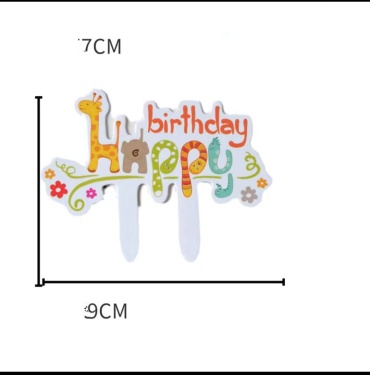 Топпер для торта happy birthday животные топперы для торта 1 шт