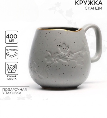 Кружка Dolce Ceramo , 400 мл, керамика, 1 шт.