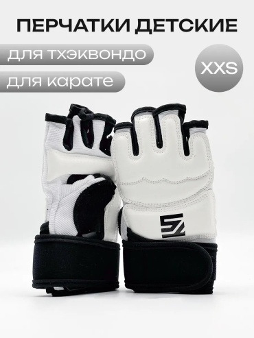 TOMORROW STAR 790399129 белый XXXS