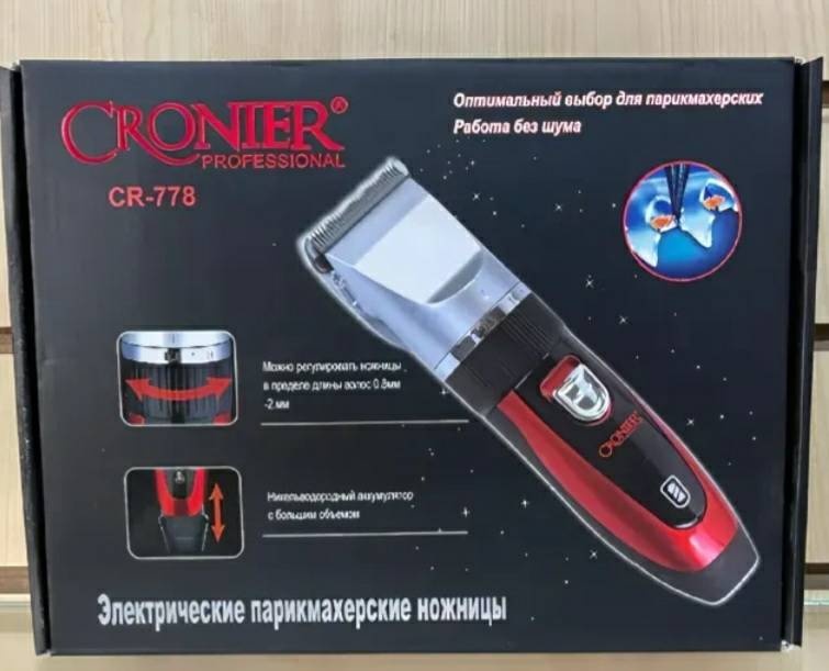 Машинка для стрижки 18009004_CR-778 черный, красный