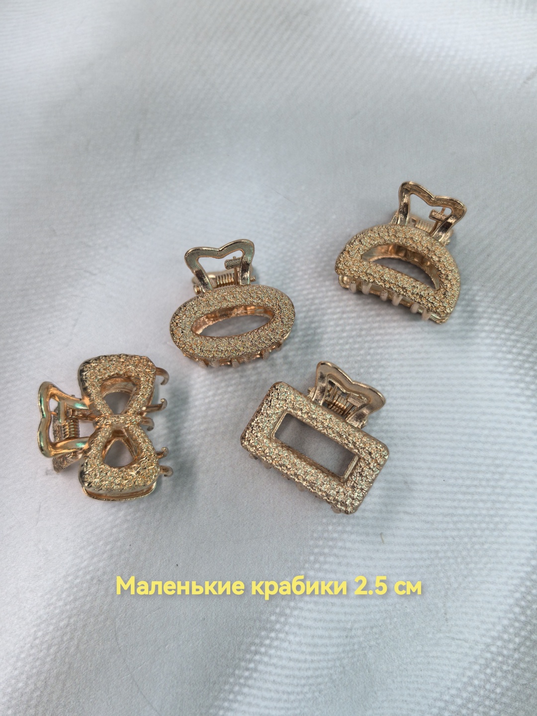 LEA заколка краб 4 шт