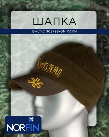 Головной убор NORFIN Baltic 302798-GN 60
