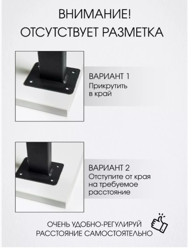 Фото 3