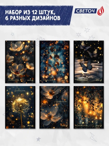 Фото 3