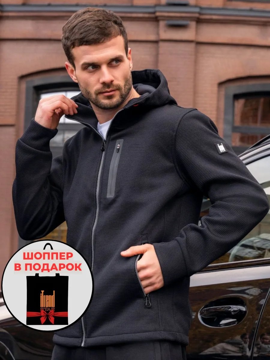 Кофта iTRENDSTAR черный
