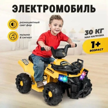 203092285 мультиколор