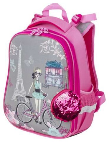 Рюкзак Brauberg EVA розовый