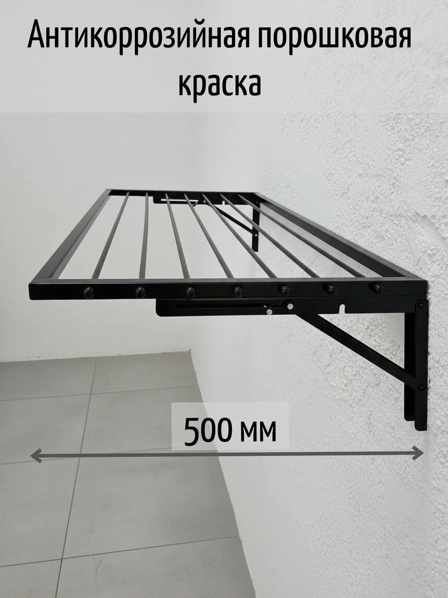 Фото 4
