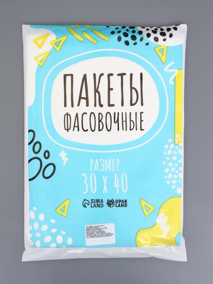 UPAK LAND пакет 9845211 универсальное