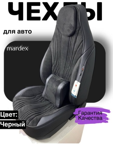 Mardex Chevrolet Onix универсальный черный
