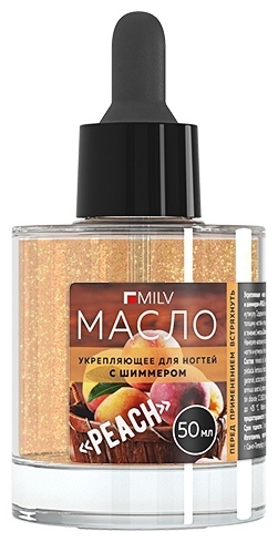MILV масло PEACH 50 мл