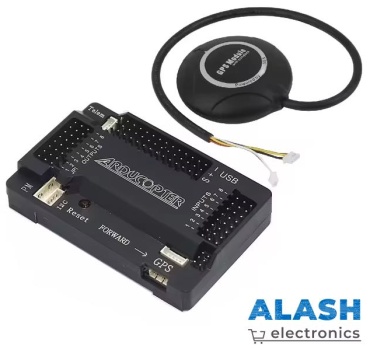 Контроллер Полетный контроллер Ardupilot APM 2.8 c GPS модулем M8N