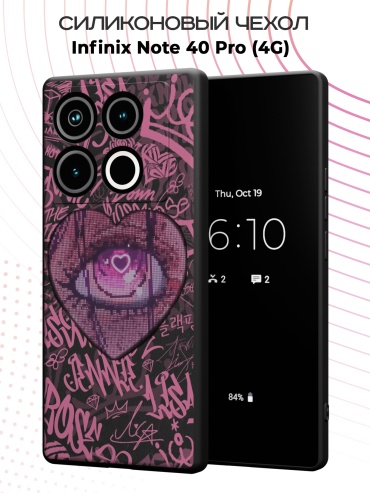 Чехол для Infinix NOTE 40 Pro рисунок