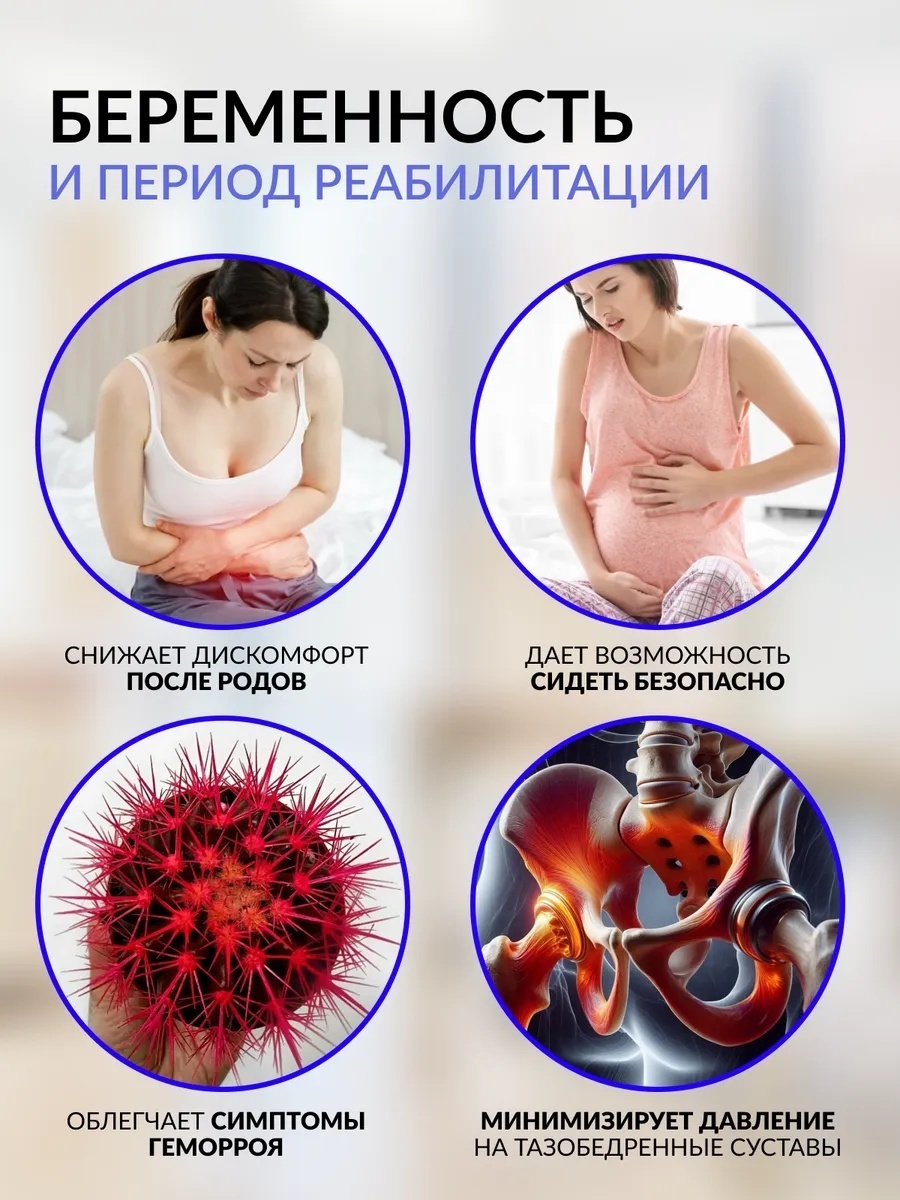 Подушка на стул со спинкой — фото 8