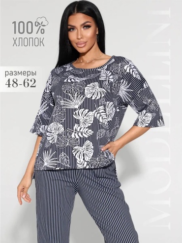 Костюм повседневный Modellini черный