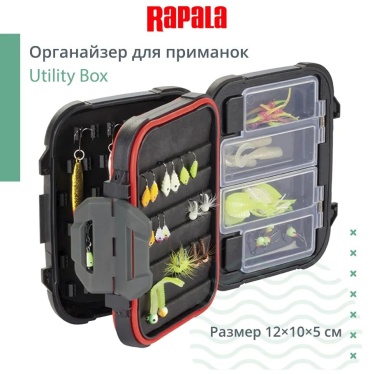 Ящик 447878826 мультиколор